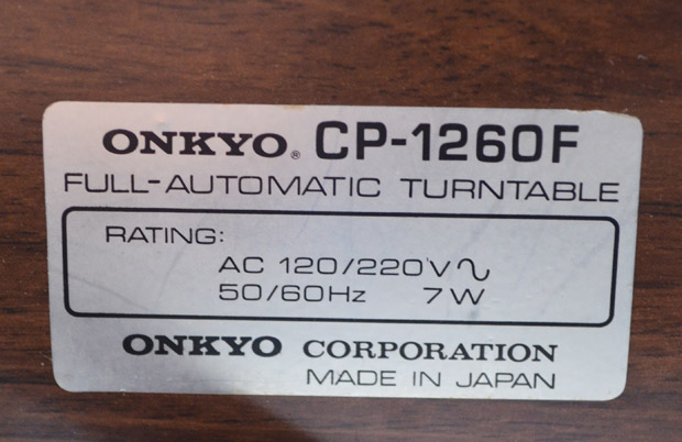 Onkyo CP-1260F Plattenspieler